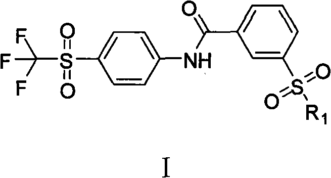 Soluble epoxide hydrolase inhibitor