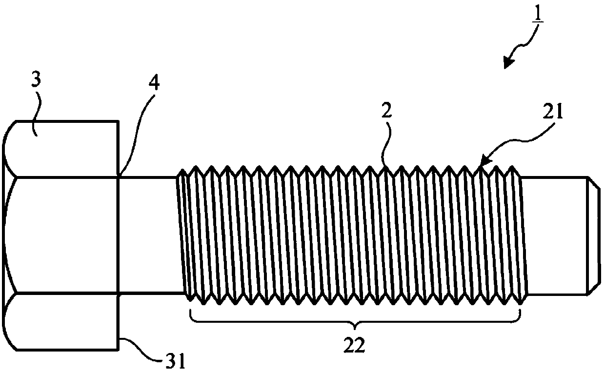 Fastening parts and rod-shaped parts for fastening parts