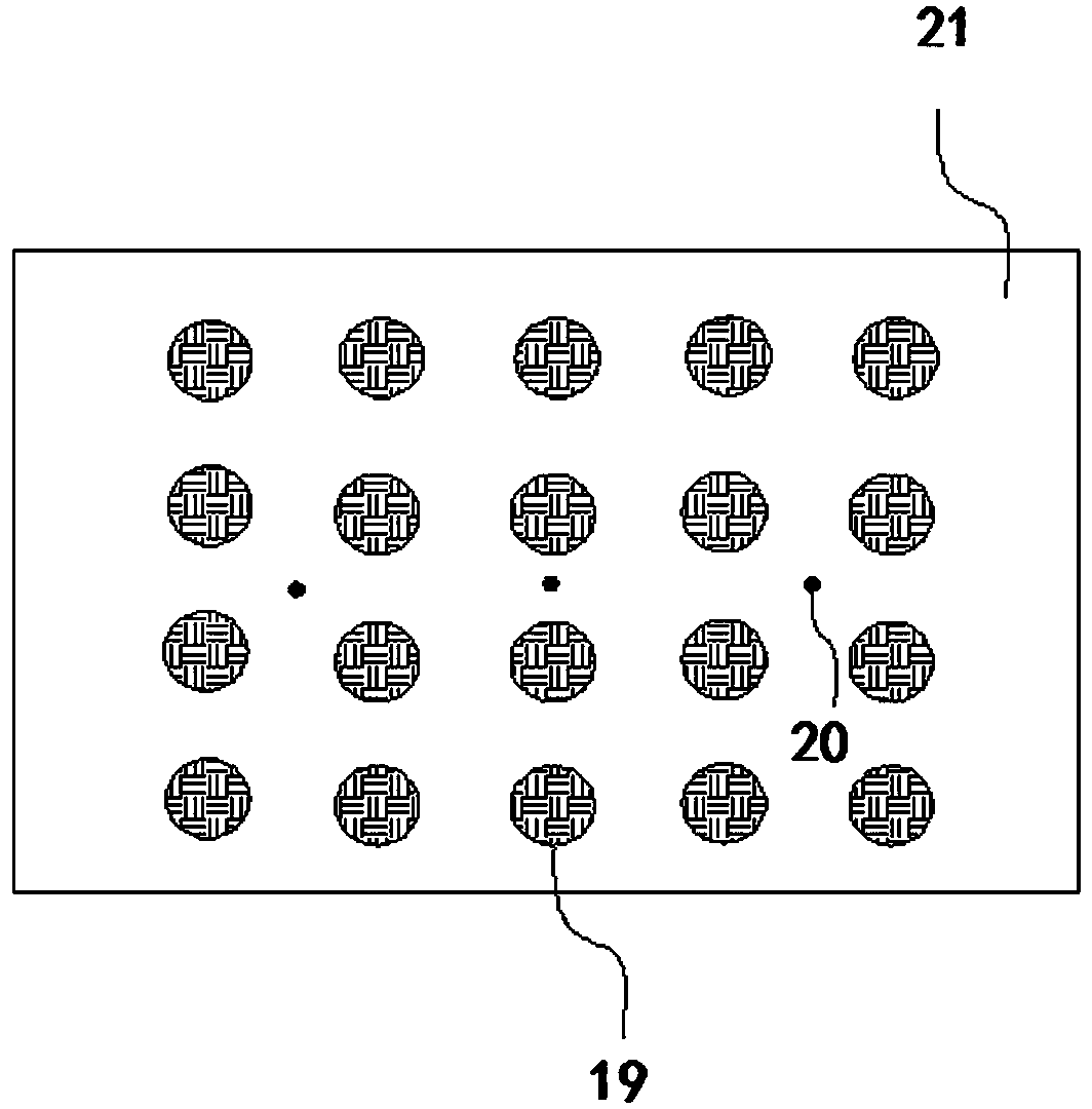 Alkylation Process Using Microchannel Reactor