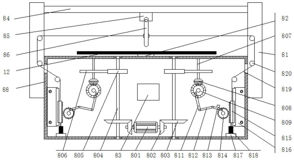 A belt conveyor with distribution function
