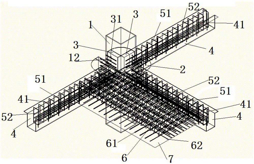 Beam slab column structure of green ecological feasible building system