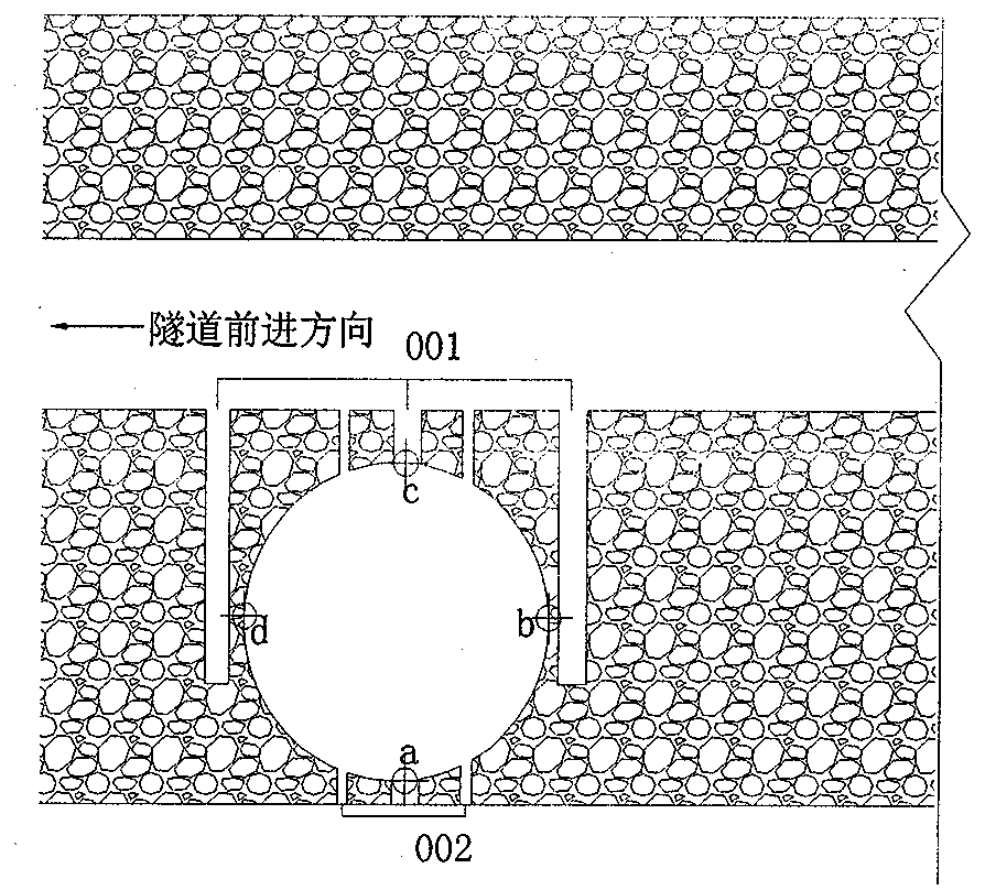 Method for processing grouting position of hidden cave at bottom of tunnel