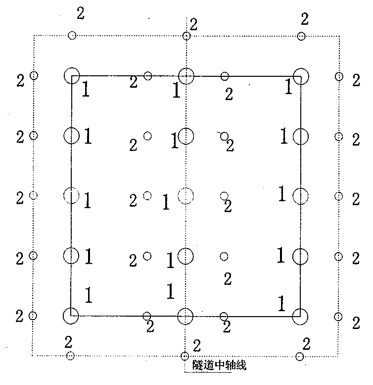 Method for processing grouting position of hidden cave at bottom of tunnel