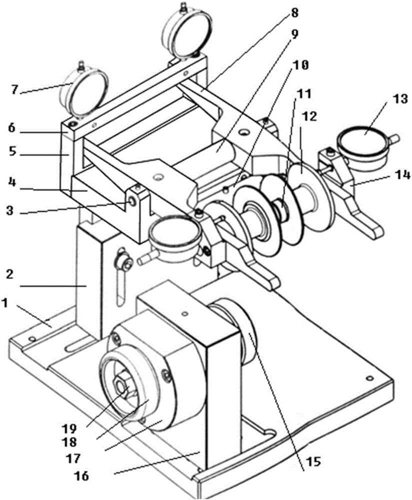 Measuring tool and method for measuring radial and axial runout of multi-wedge belt pulley