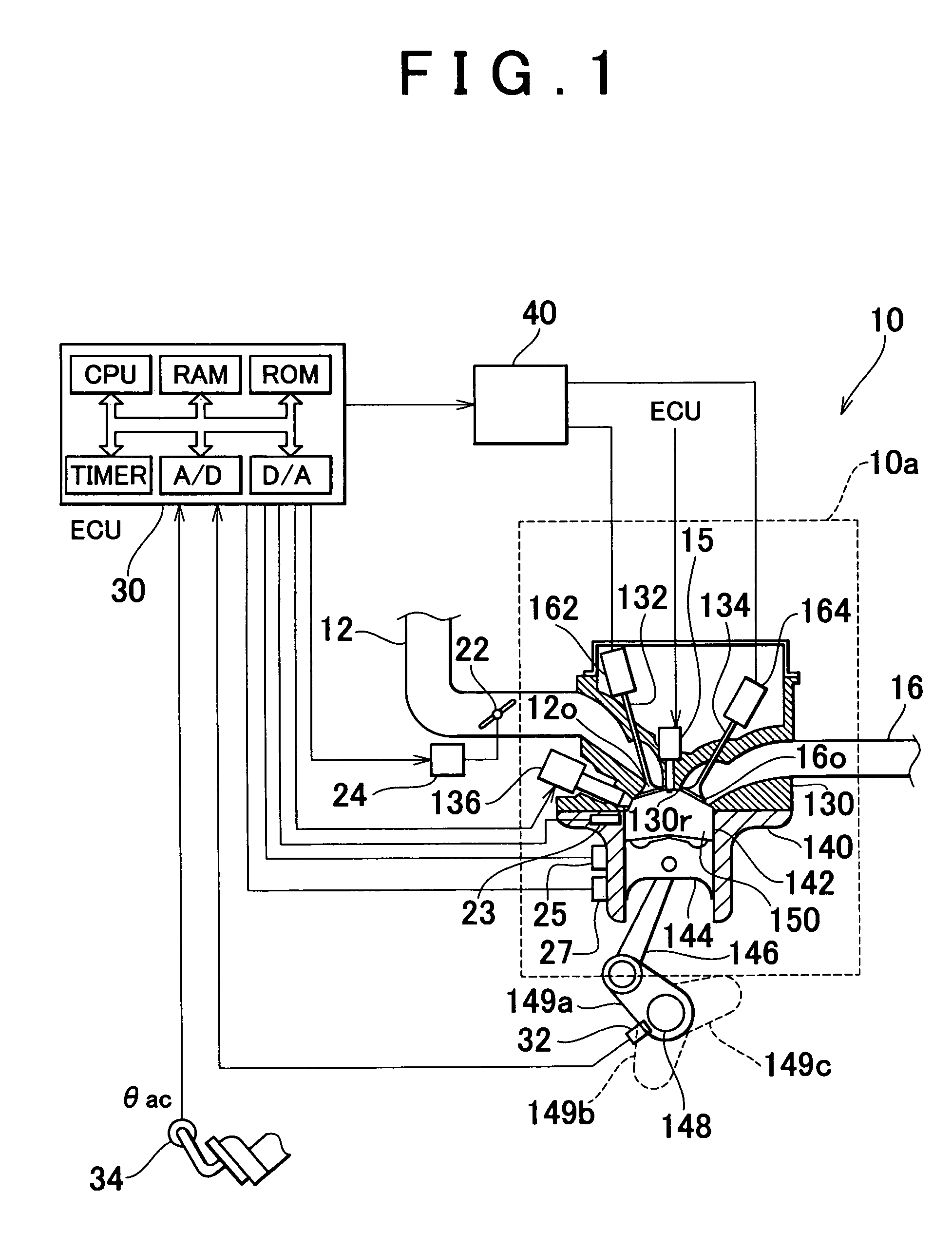 Variable cycle engine and operation mode switching method