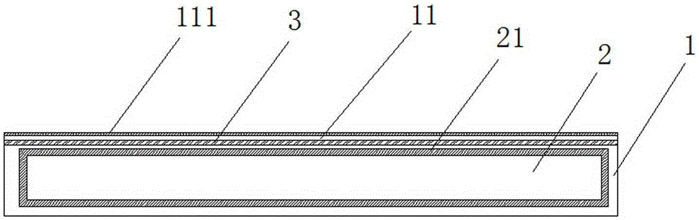 Heat collecting plate