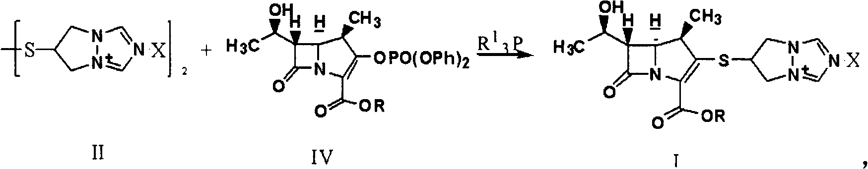 Synthesis method of biapenem ester