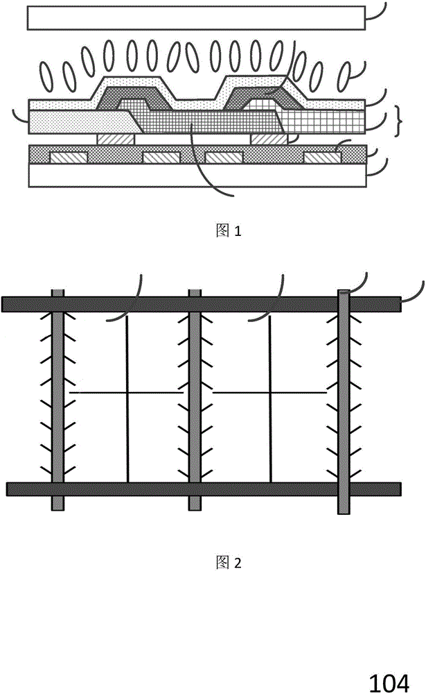 Array substrate and liquid-crystal display panel