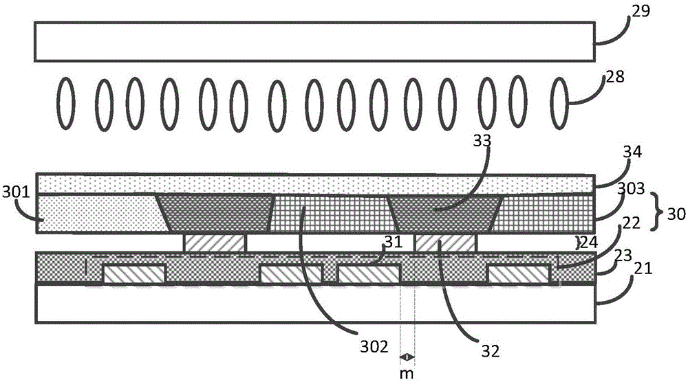 Array substrate and liquid-crystal display panel