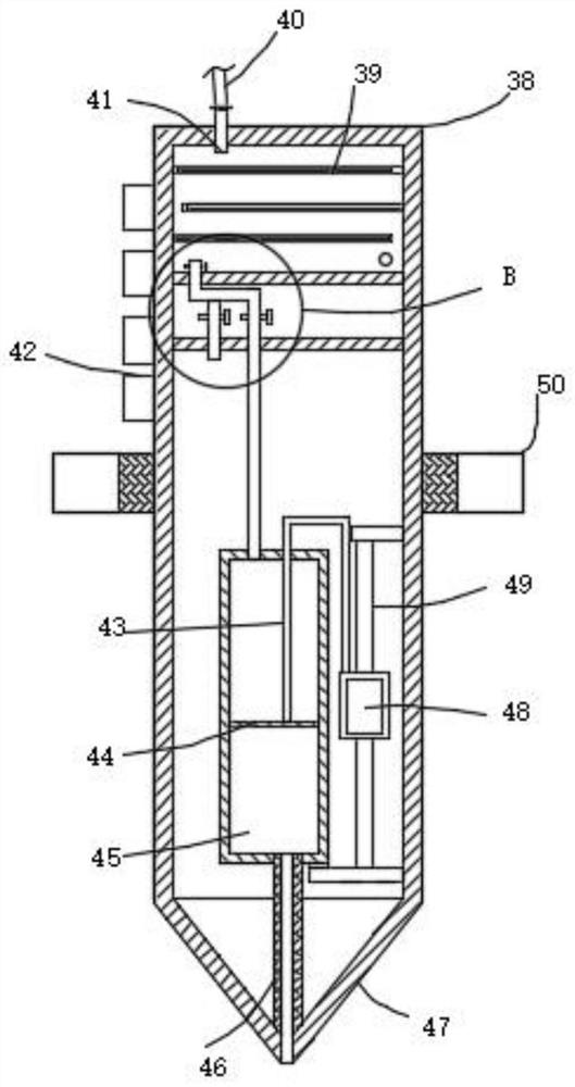 Single spore separation device for phytophthora parasitica var nicotianae