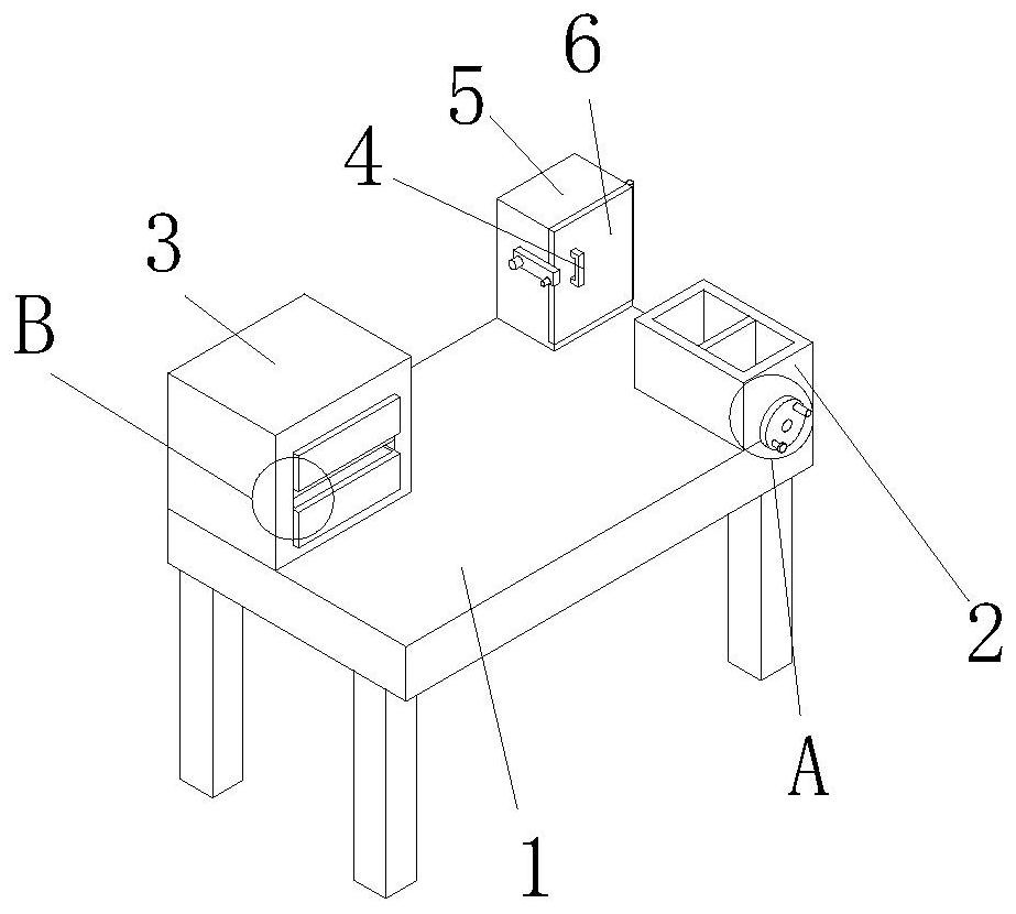 Battery production line detection device