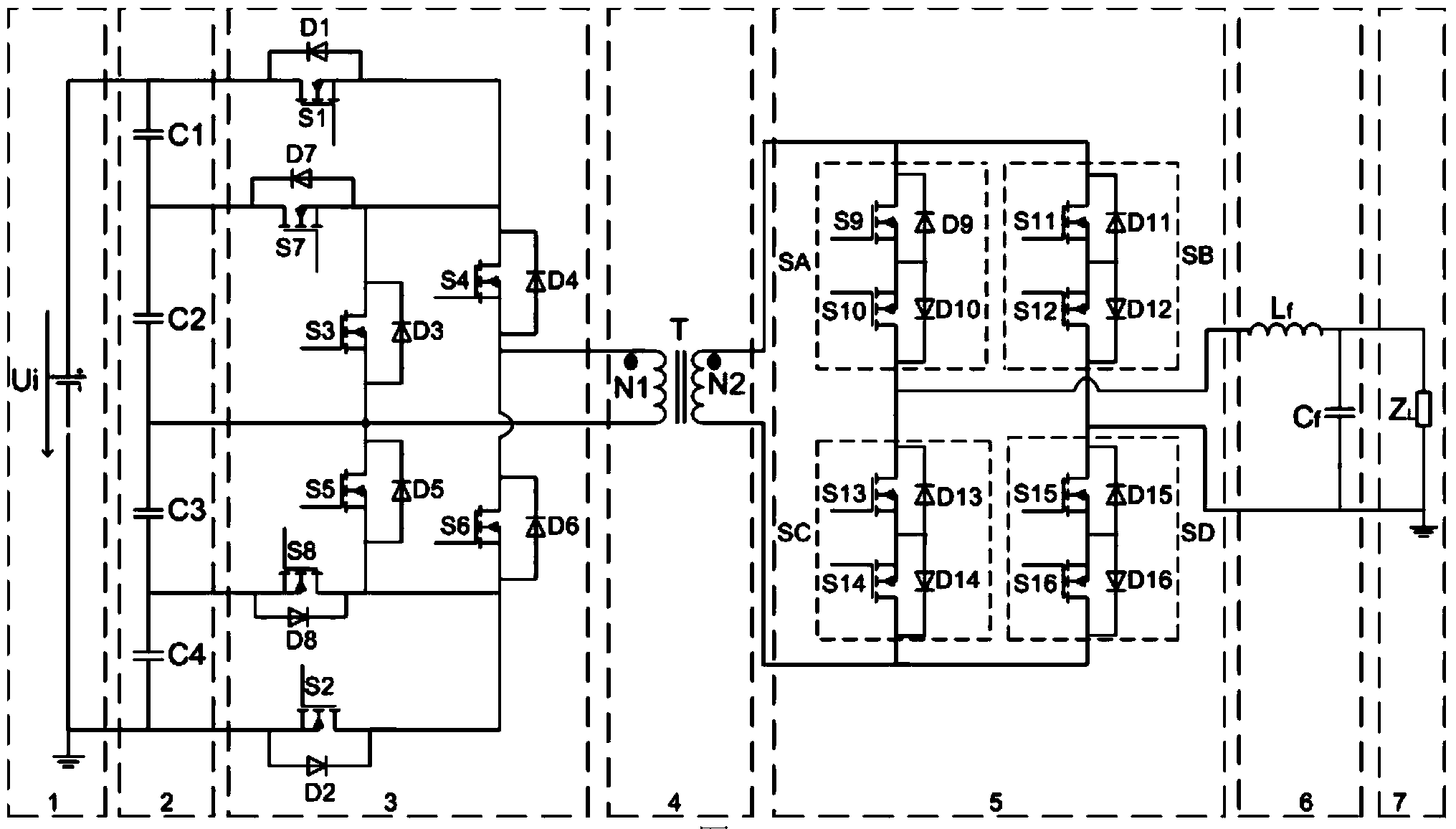 High-frequency isolation-type five-level inverter