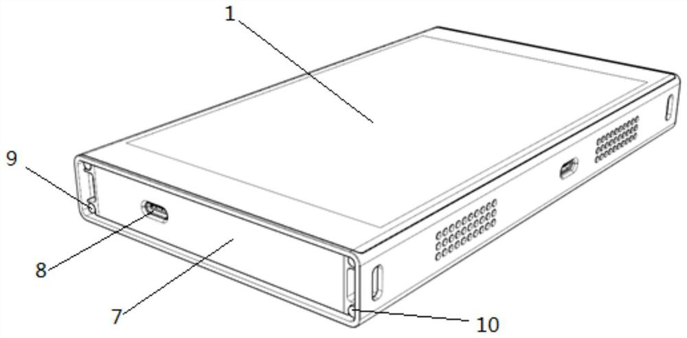 Modular detachable handheld game machine based on x86 architecture and computing unit