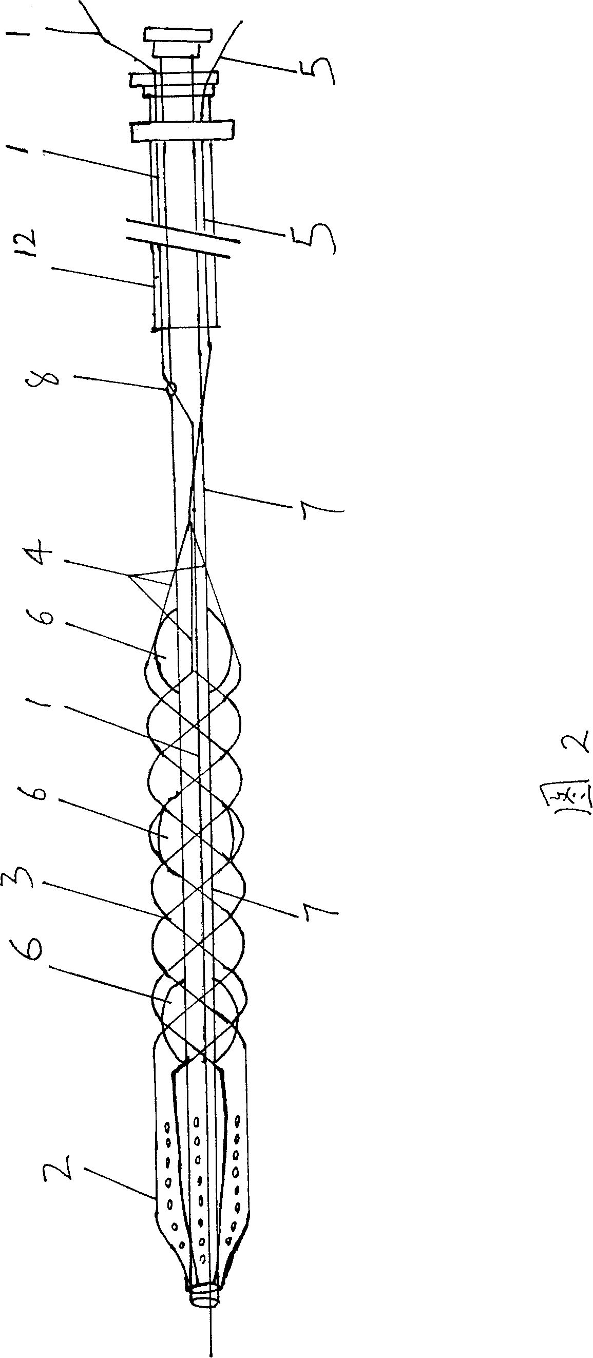 Device for crushing and taking out thrombus