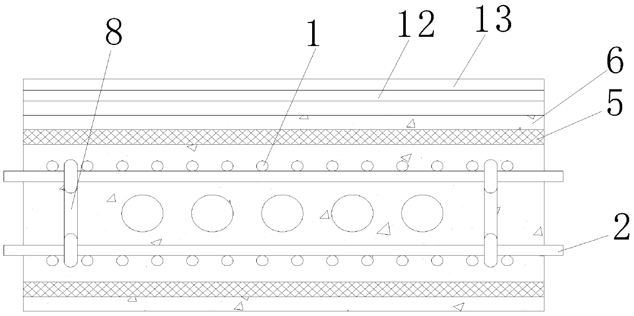 Anti-seismic prefabricated board for building and manufacturing method thereof
