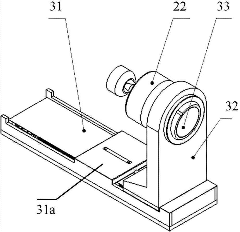 Fracture traction device