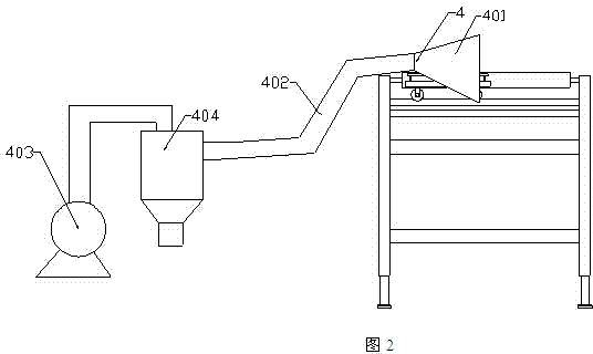 Fiberglass online cutting machine with dust collecting device