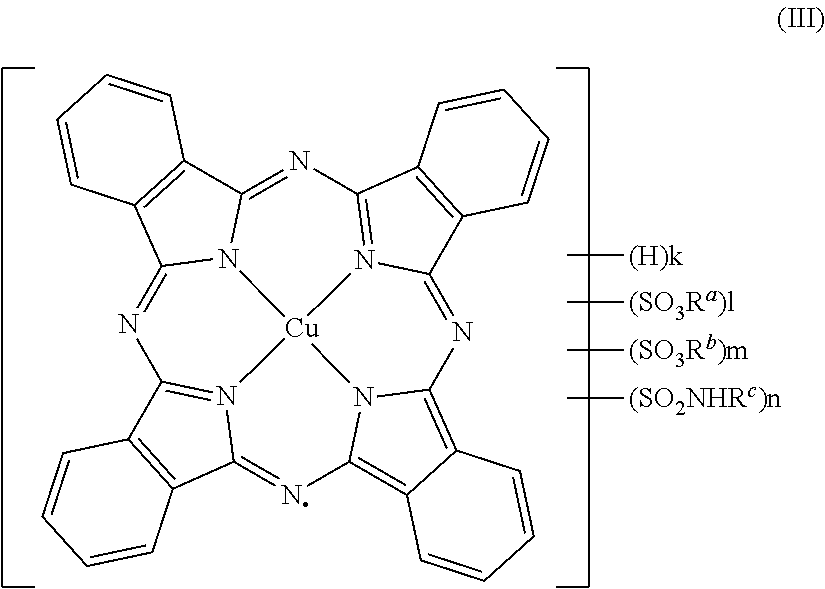 Ink composition