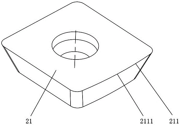 A finishing milling tool