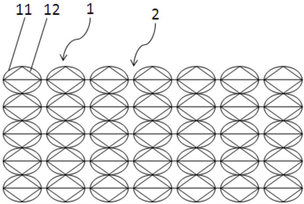 Intravascular stent