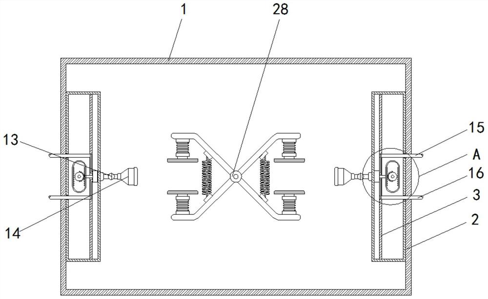 Electrophoretic coating device with colors convenient to change