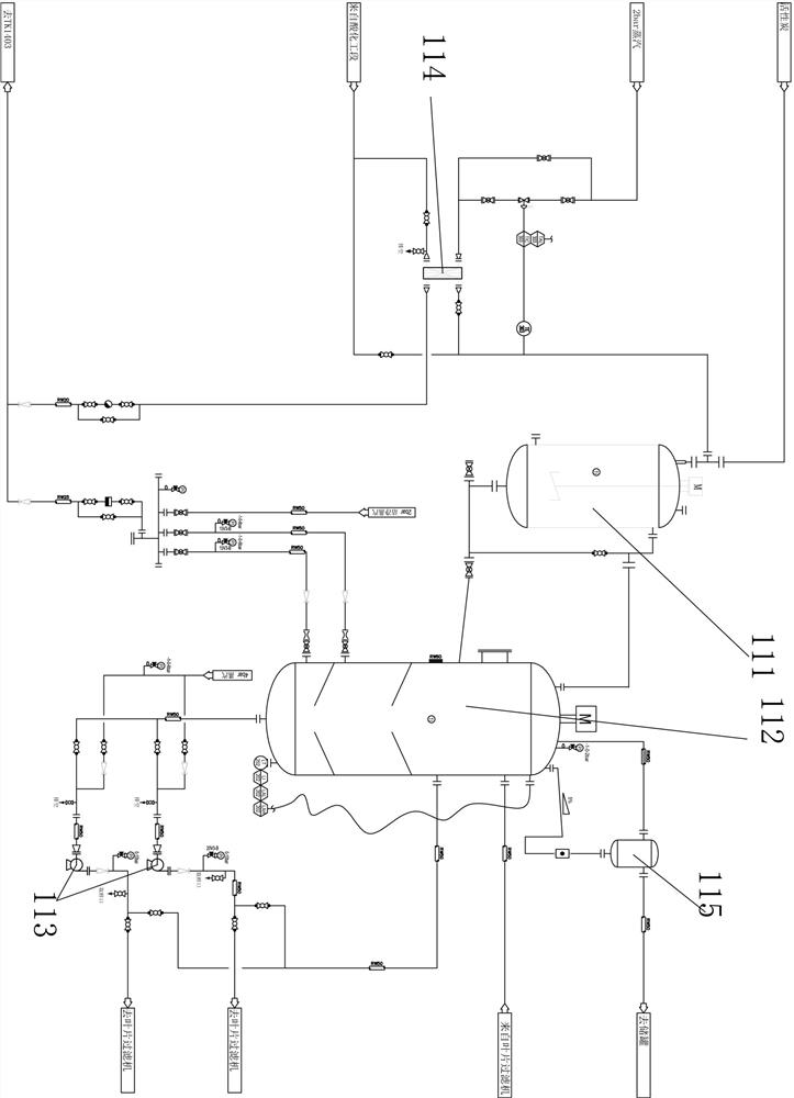 Soapstock oil foot acidification reaction system and process