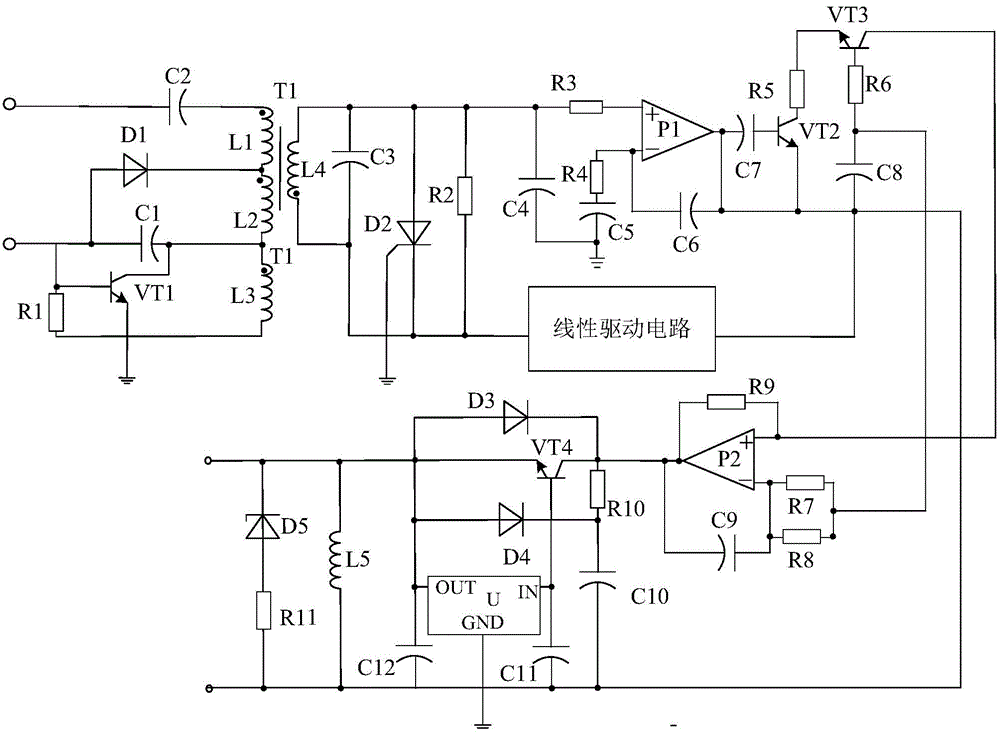 Linear drive based two-stage low-pass filtering and amplification LED voltage stabilizing system