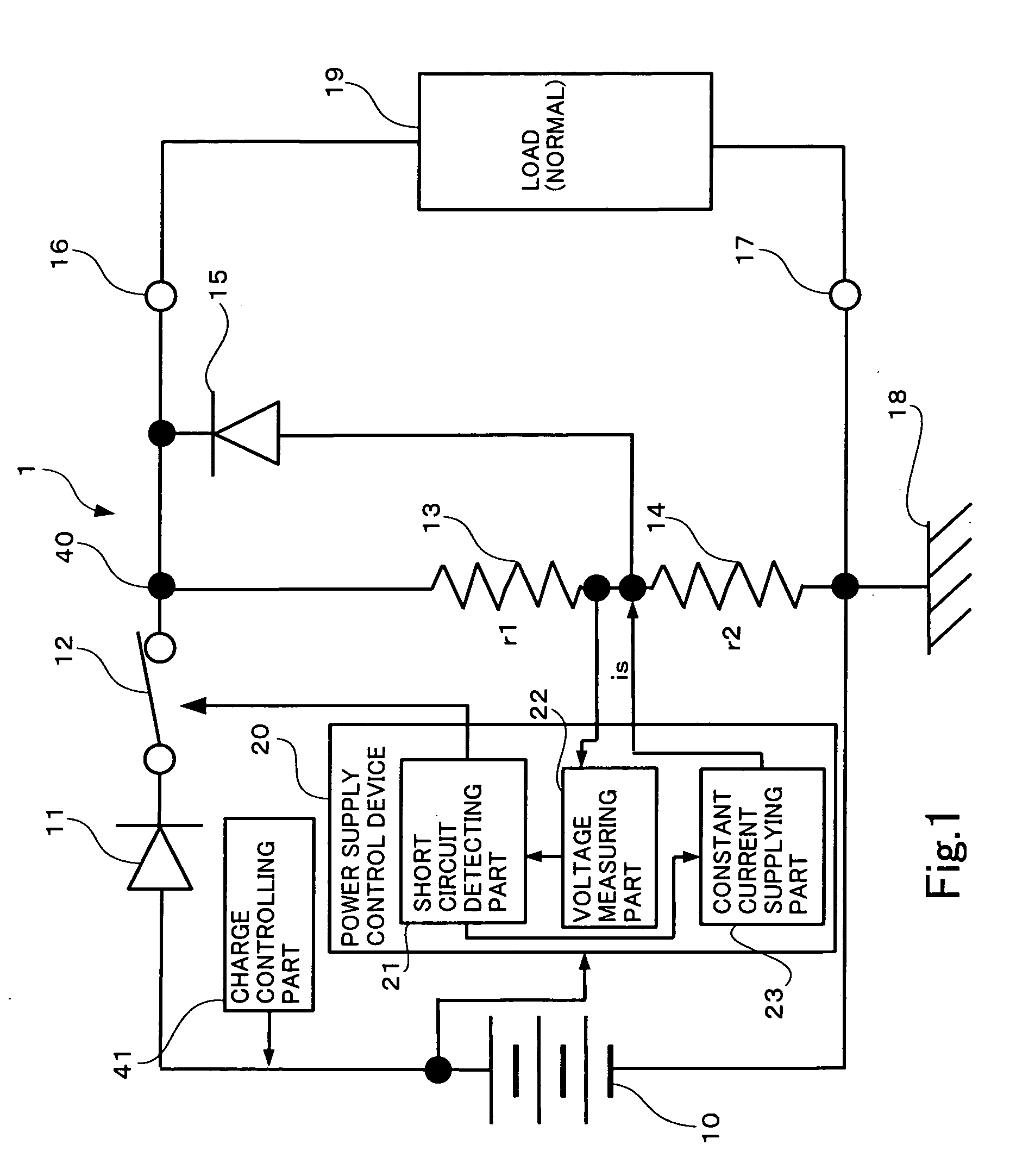 Power supply control device, method for controlling power supply, program and power supply device