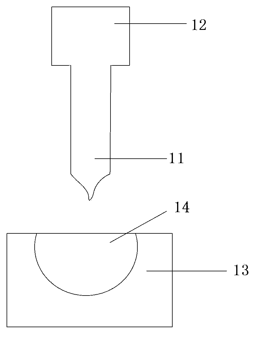 Electric programmable fuse structure