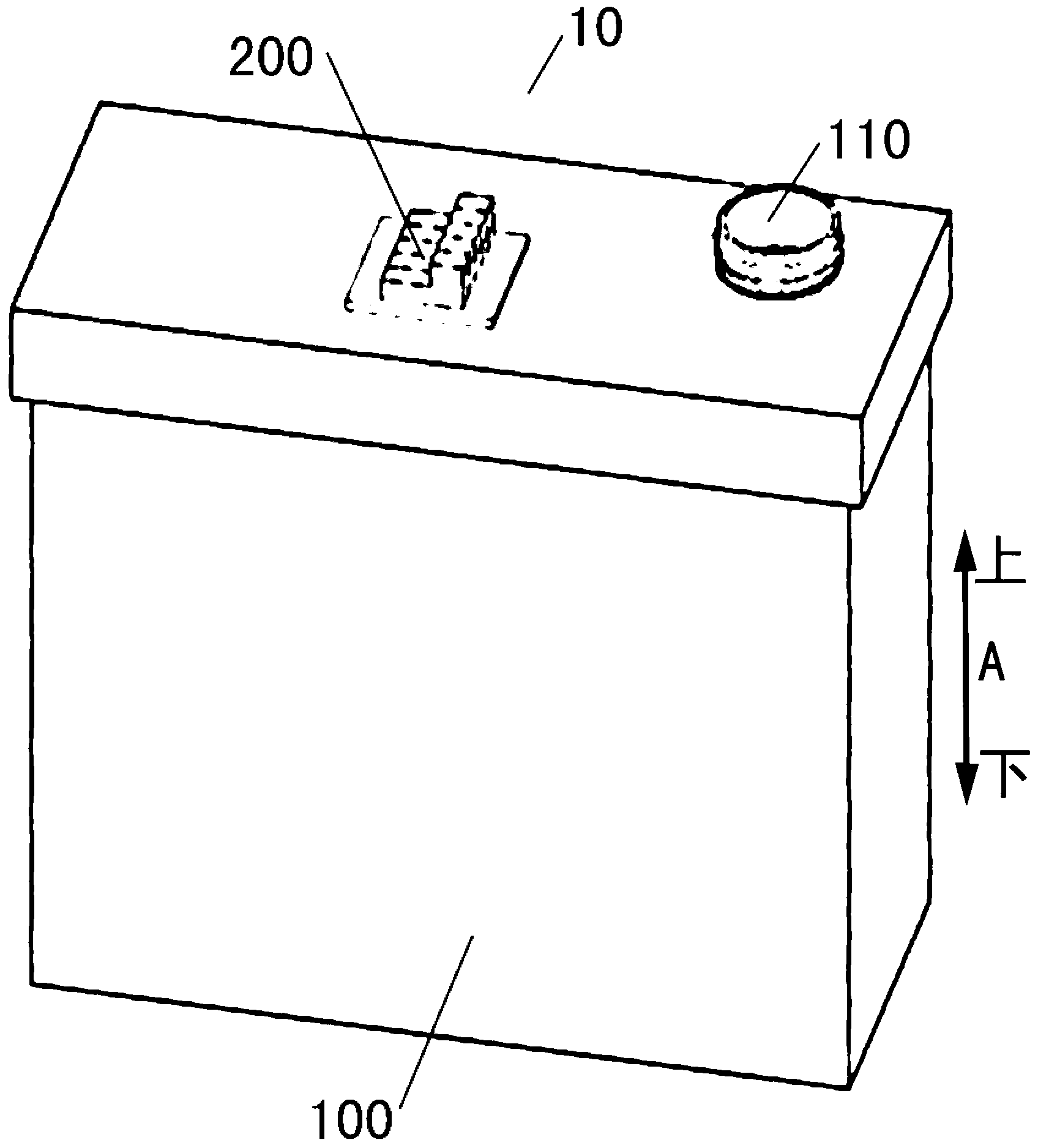 Detergent storage box component and washing machine provided with same