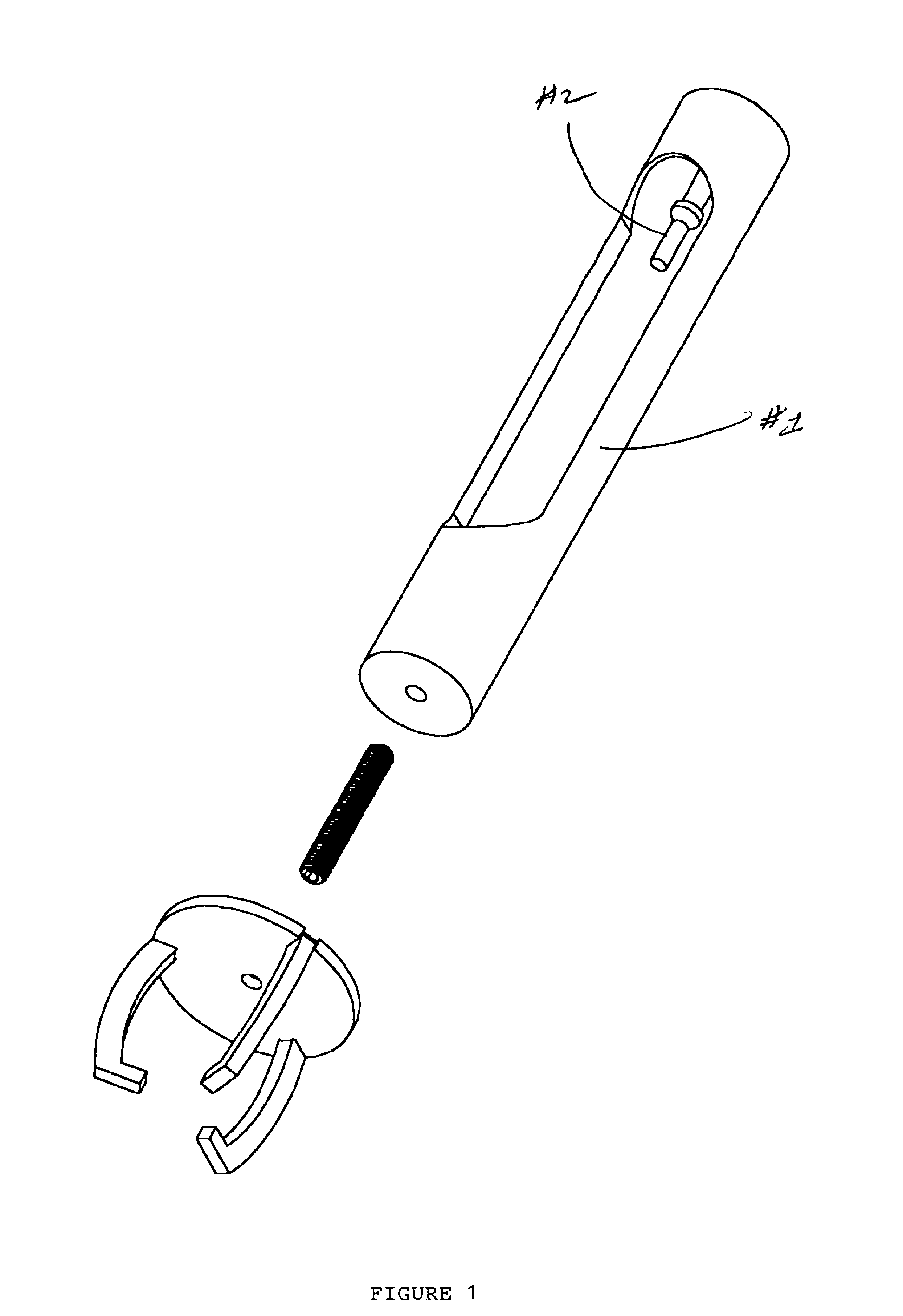Power hammer puller