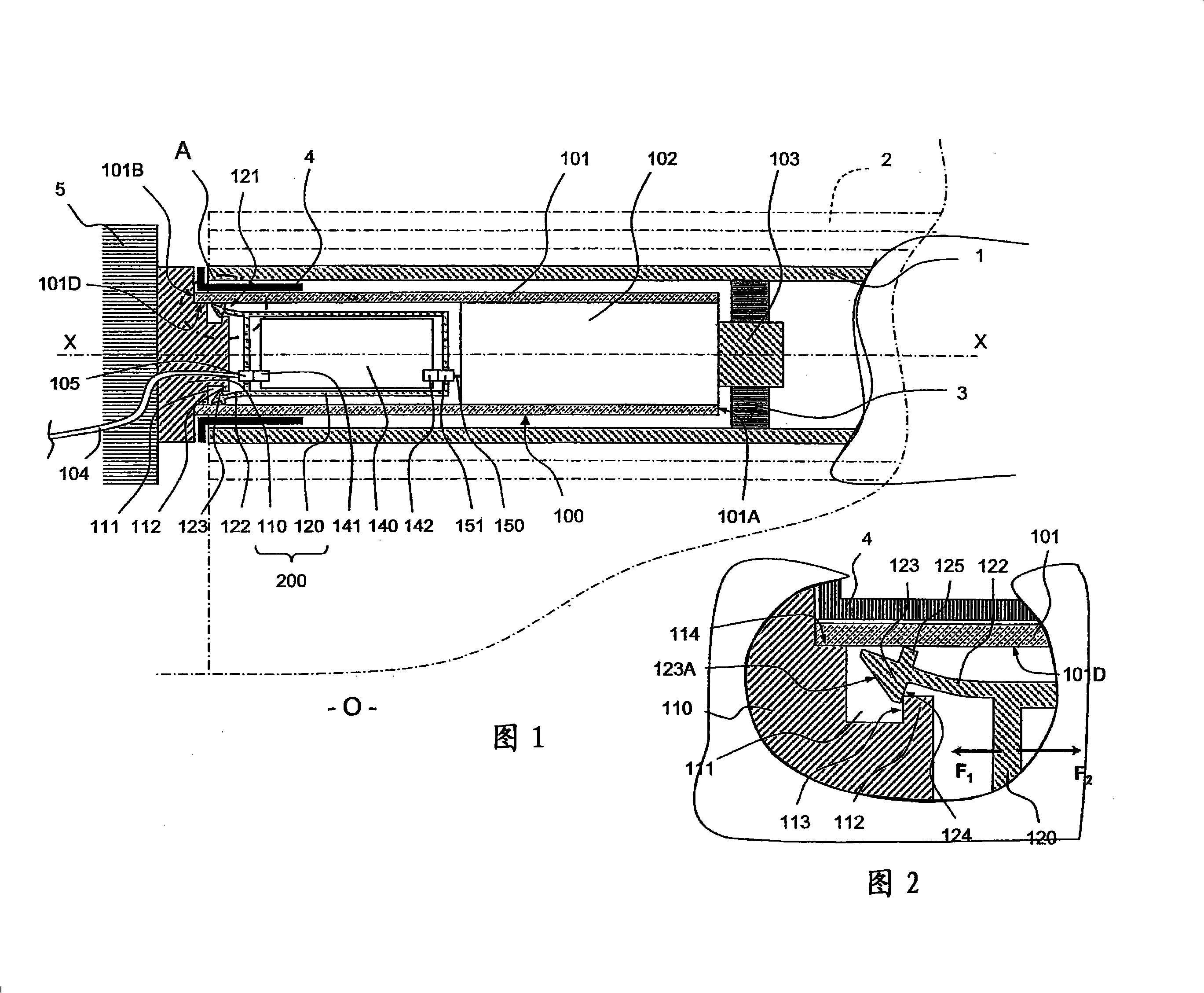 Tubular actuator for powering a screen and method for manufacturing such an actuator