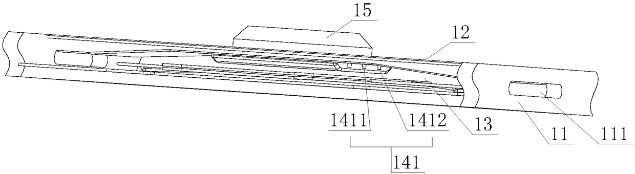 Material stabilizing device and online detecting system thereof