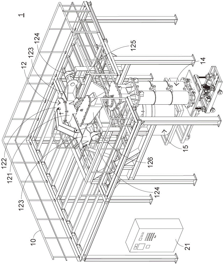 Smelting apparatus and method for smelting metal materals