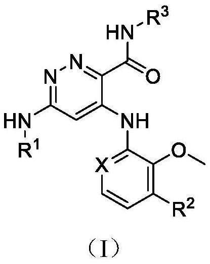 Pyridazine compound