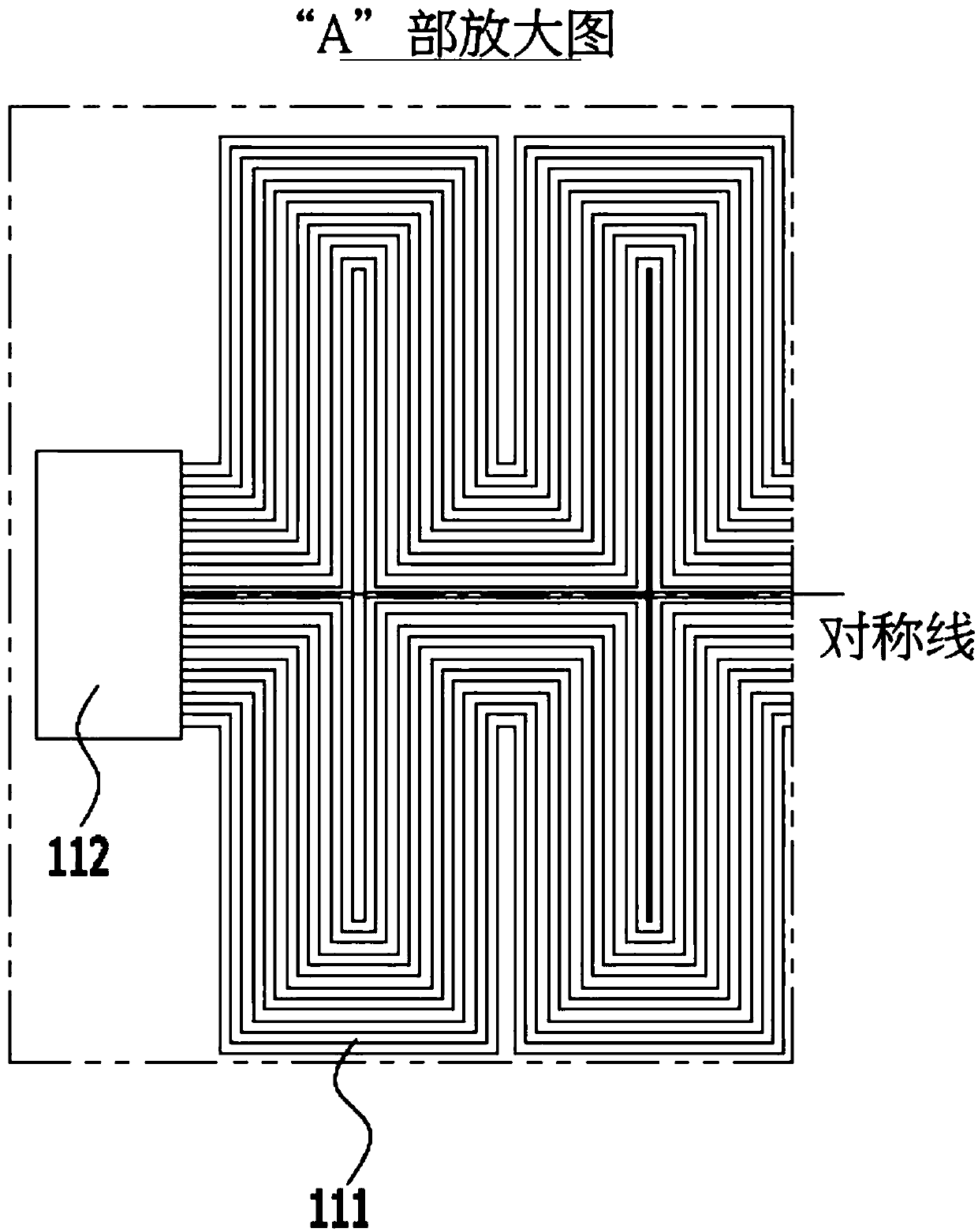 Printed circuit-type heat exchanger having integral structure
