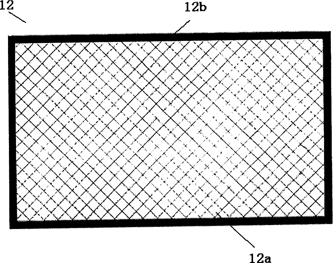 Electromagnetic shielded film and its manufacturing method