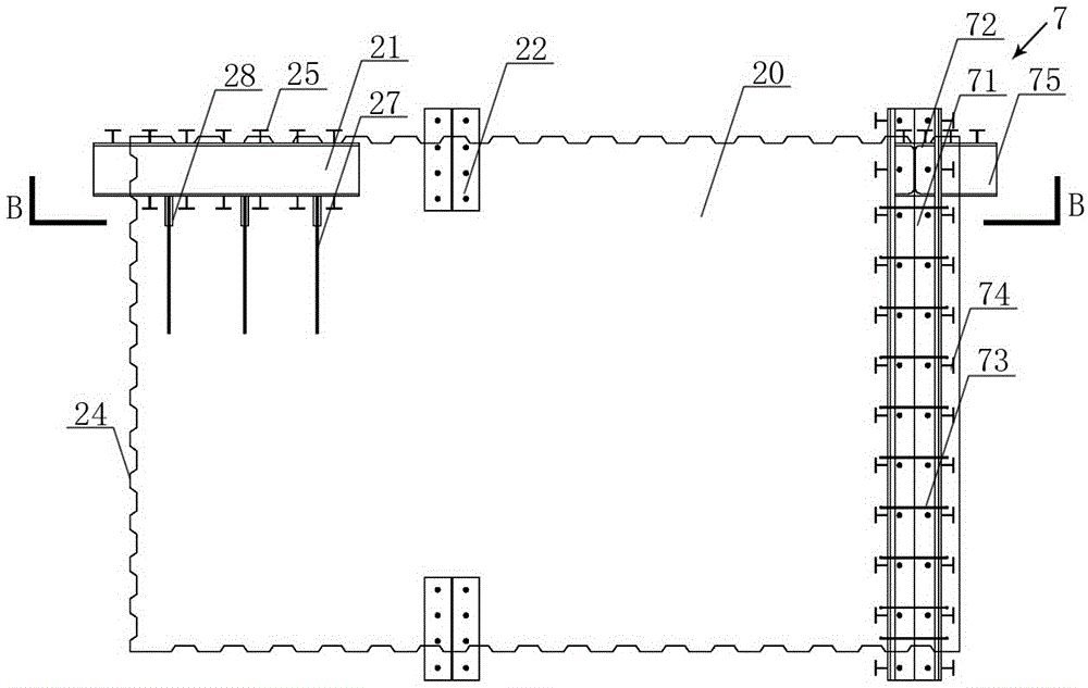 L-shaped rigid joint coupled wall with embedded joint beam section and construction method of L-shaped rigid joint coupled wall