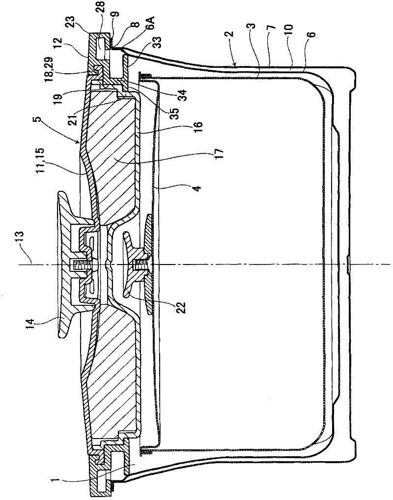 Adiabatic cooker