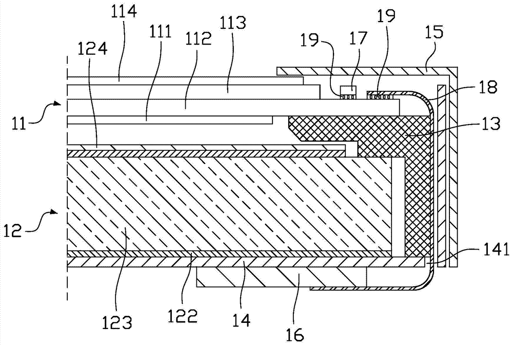Display panel assembly structure and display device