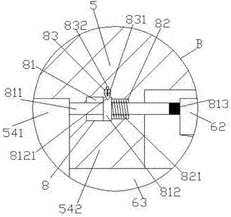 Novel air purification device