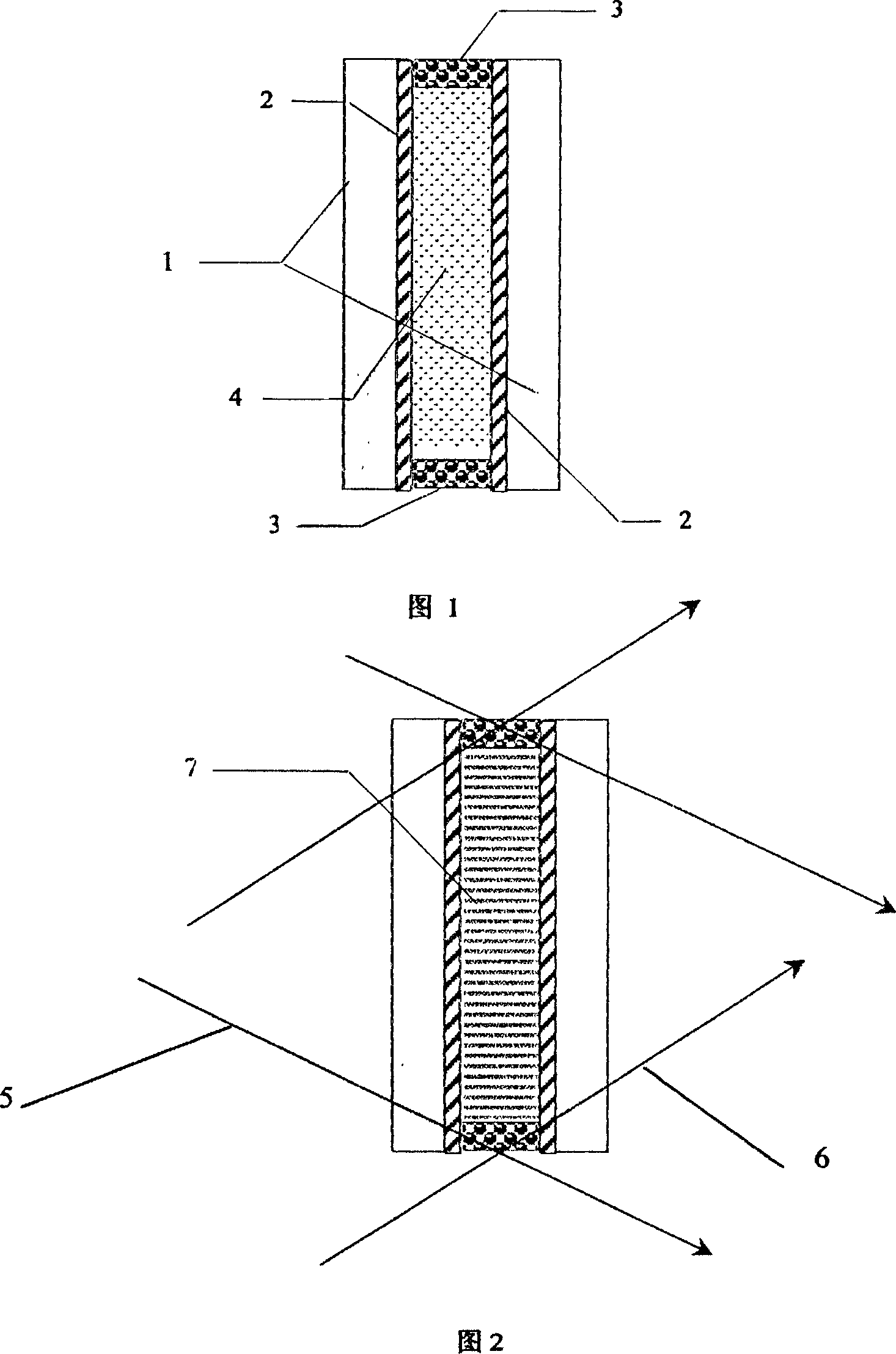 Method for producing tunable optical fiber attenuator