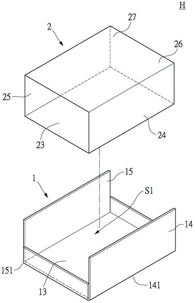 Composite type heat dissipation structure