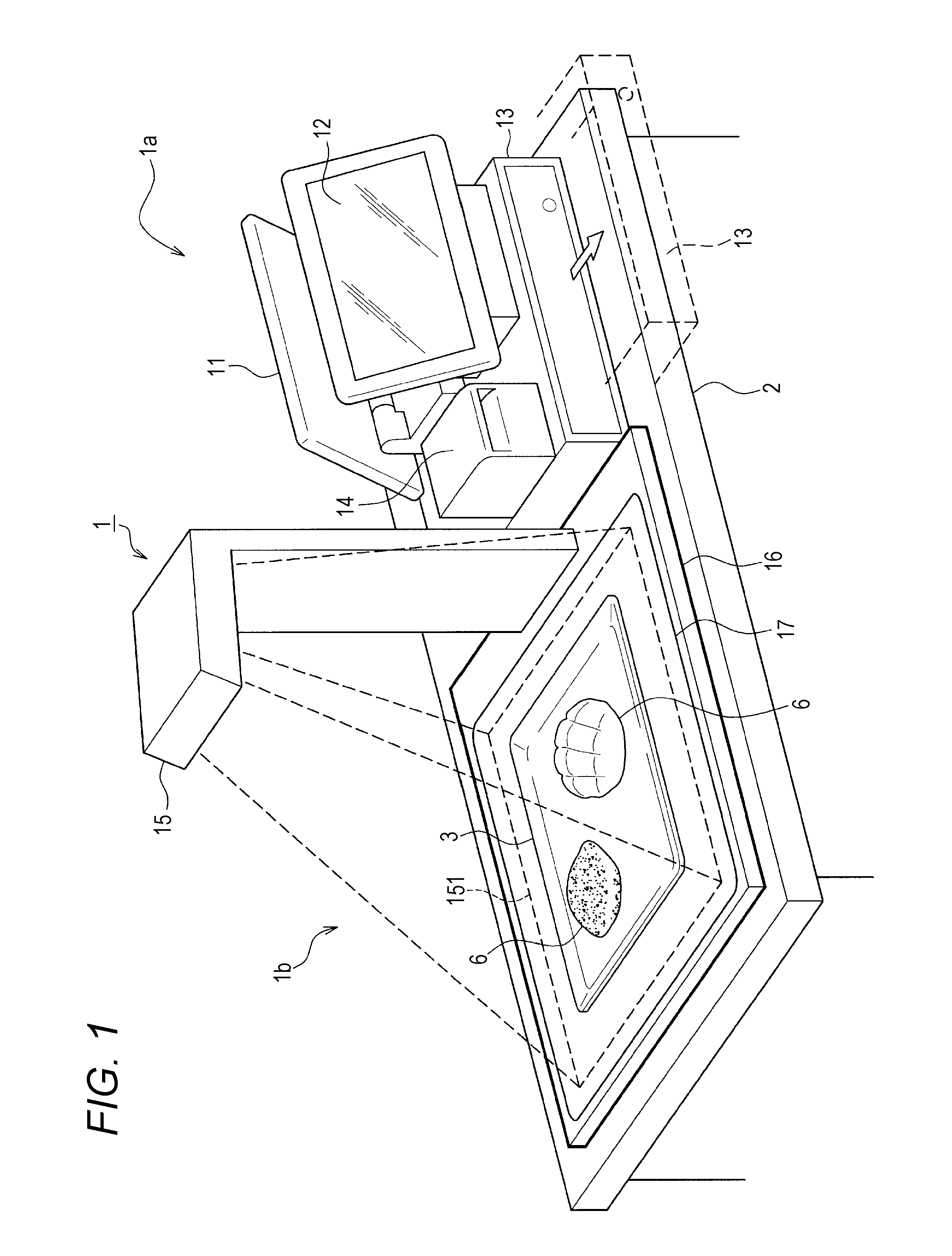 Emergency reporting apparatus, emergency reporting method, and computer-readable recording medium