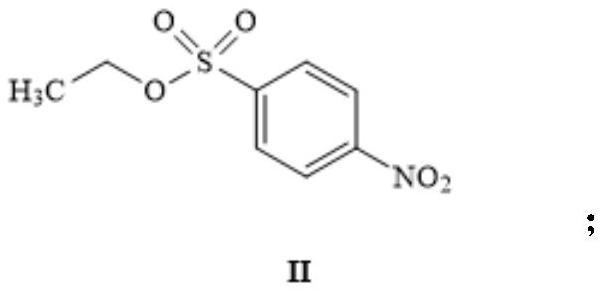 A kind of preparation method of sulfasalazine impurity d