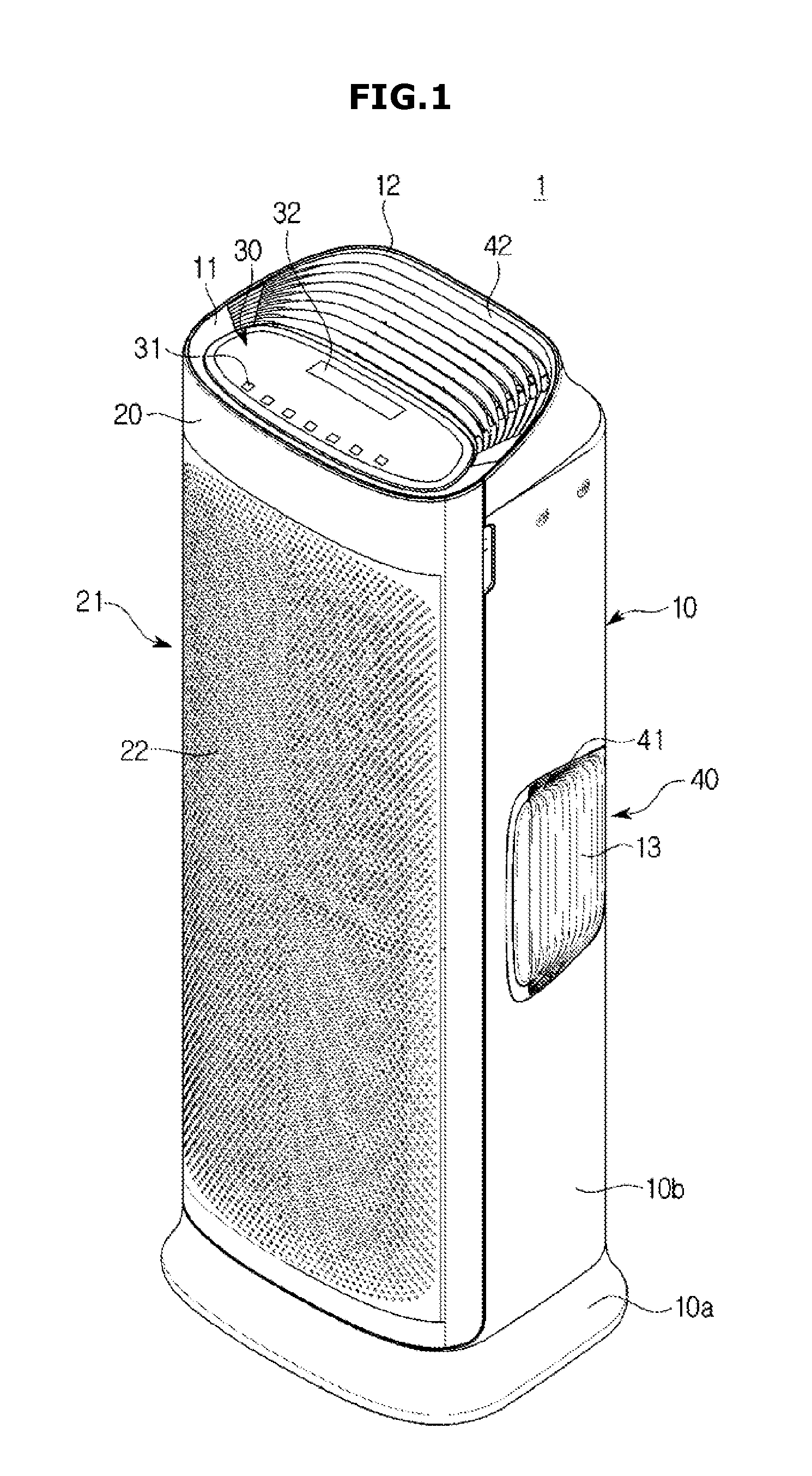 Air cleaner and home appliance having air processing unit