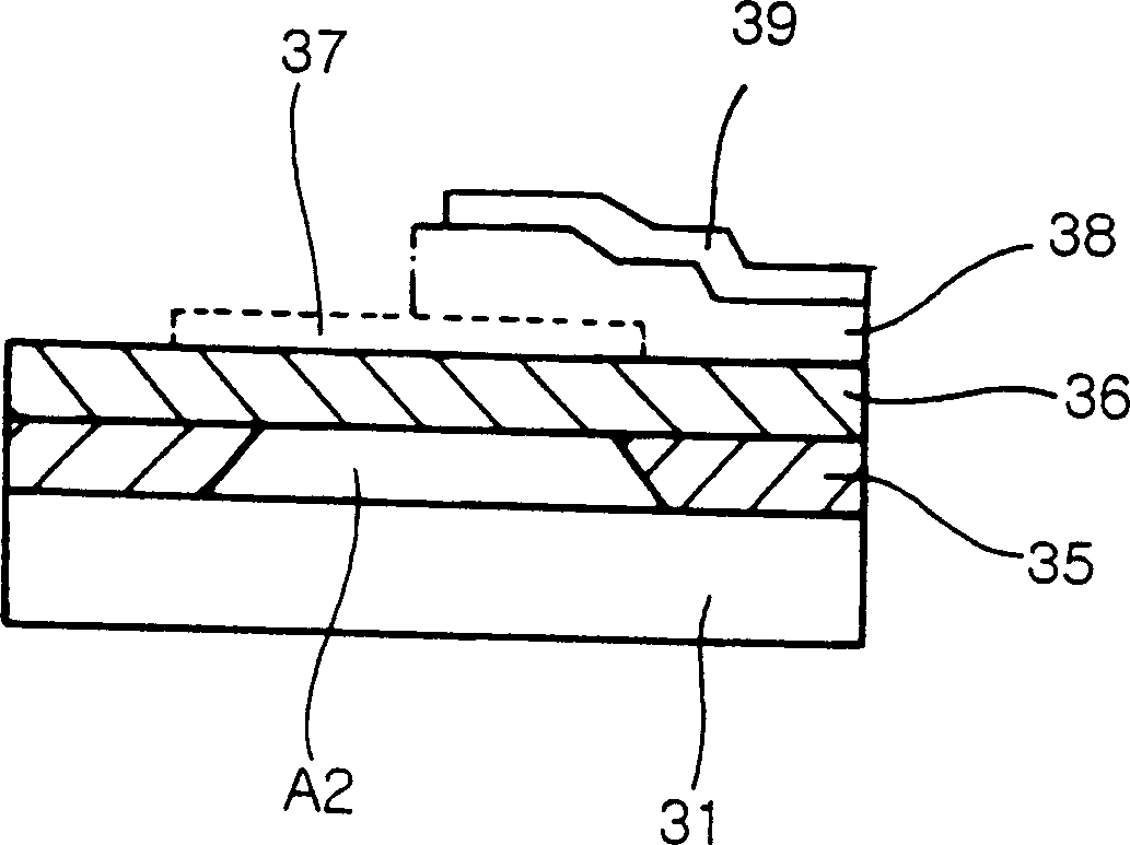 Film bulk acoustic resonator and method of forming the same