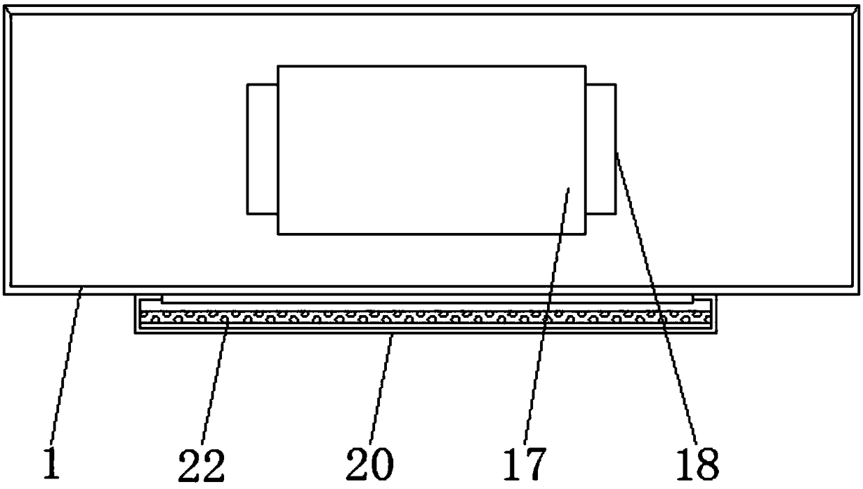 Wireless communication module with good heat dissipation performance