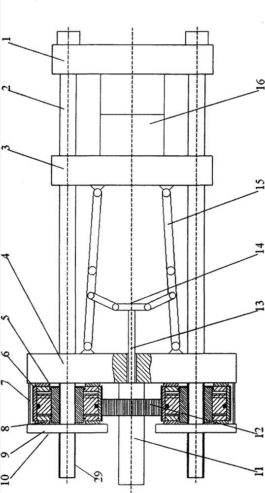 Mold adjusting and locking device of plastic injection molding machine