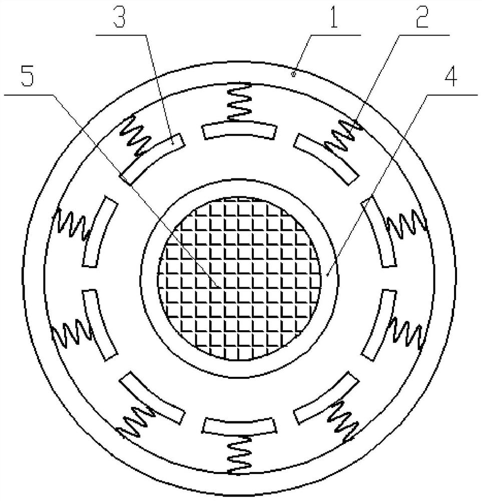 a vibrating screen